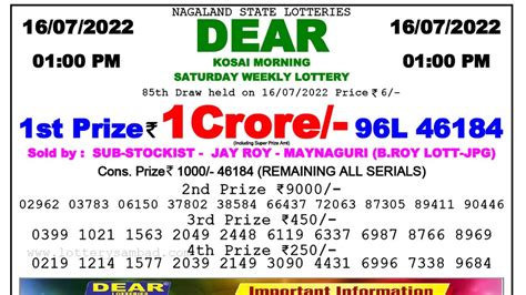 dear kosai lottery result today 1pm